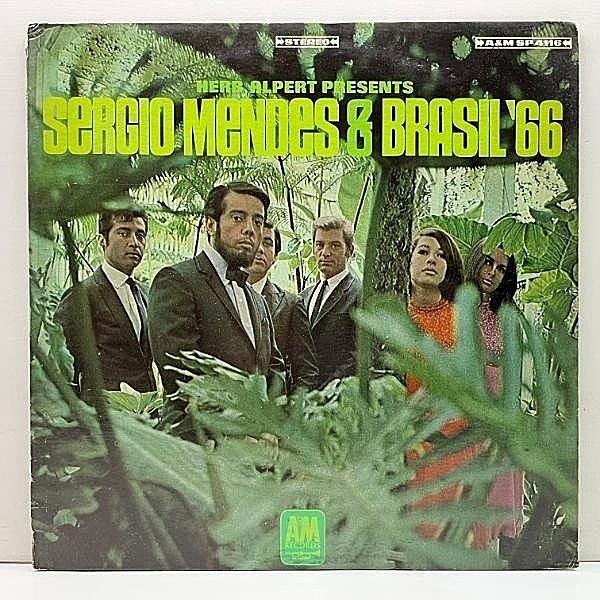 SERGIO MENDES / BRASIL '66 / Herb Alpert Presents Sergio Mendes