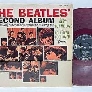 BEATLES / The Beatles' Second Album (LP) / Odeon | WAXPEND RECORDS