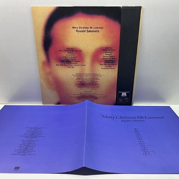 坂本龍一 / Merry Christmas Mr. Lawrence (LP) / London | WAXPEND