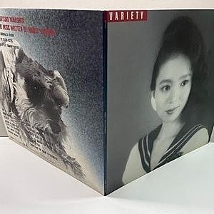 竹内まりや / MARIYA TAKEUCHI / ヴァラエティ / Variety (LP) / Moon