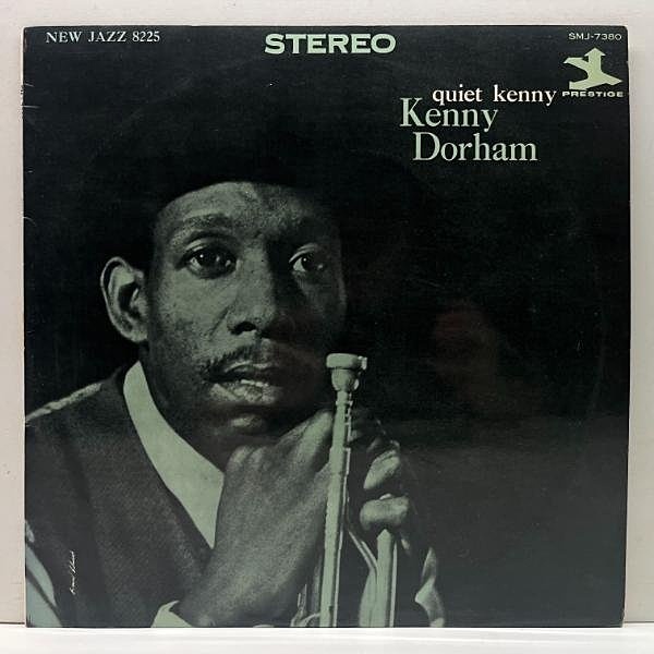 KENNY DORHAM / Quiet Kenny (LP) / Prestige | WAXPEND RECORDS
