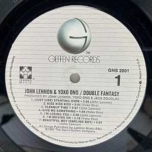 JOHN LENNON / YOKO ONO / Double Fantasy (LP) / Geffen | WAXPEND