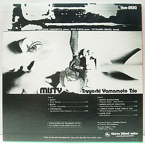TSUYOSHI YAMAMOTO / 山本剛 / Misty (LP) / Three Blind Mice