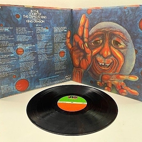 KING CRIMSON / In The Court Of The Crimson King (LP) / Atlantic