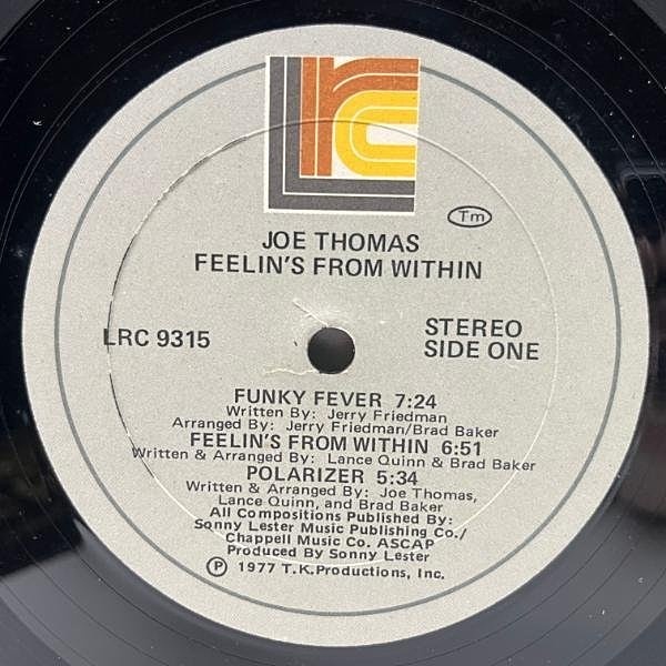JOE THOMAS / Feelin's From Within (LP) / Lester Radio | WAXPEND
