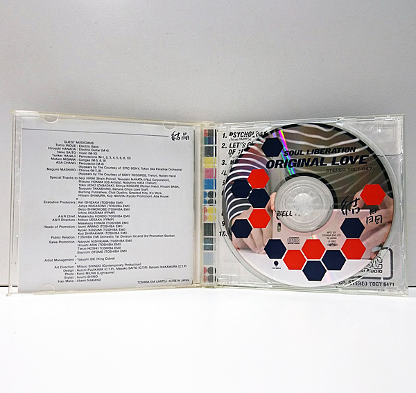 ORIGINAL LOVE / 結晶 SOUL LIBERATION (CD) / Eastworld | WAXPEND