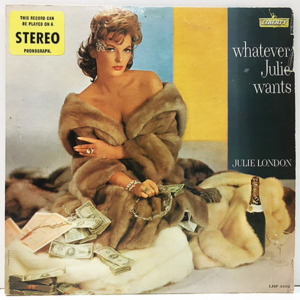 JULIE LONDON / Whatever Julie Wants (LP) / Liberty | WAXPEND RECORDS