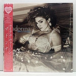 MADONNA / Like A Virgin (LP) / Sire | WAXPEND RECORDS