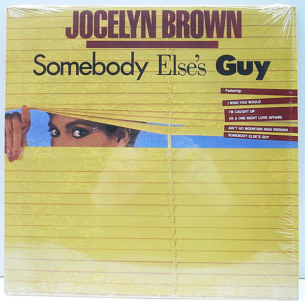 JOCELYN BROWN / Somebody Else's Guy (LP) / Unidisc | WAXPEND RECORDS