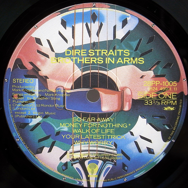 DIRE STRAITS / Brothers In Arms (LP) / Vertigo | WAXPEND RECORDS