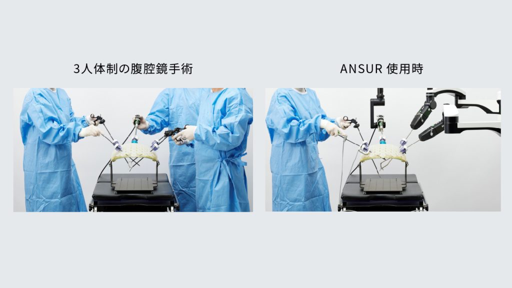 WAYS | 道は、必ずひらける。