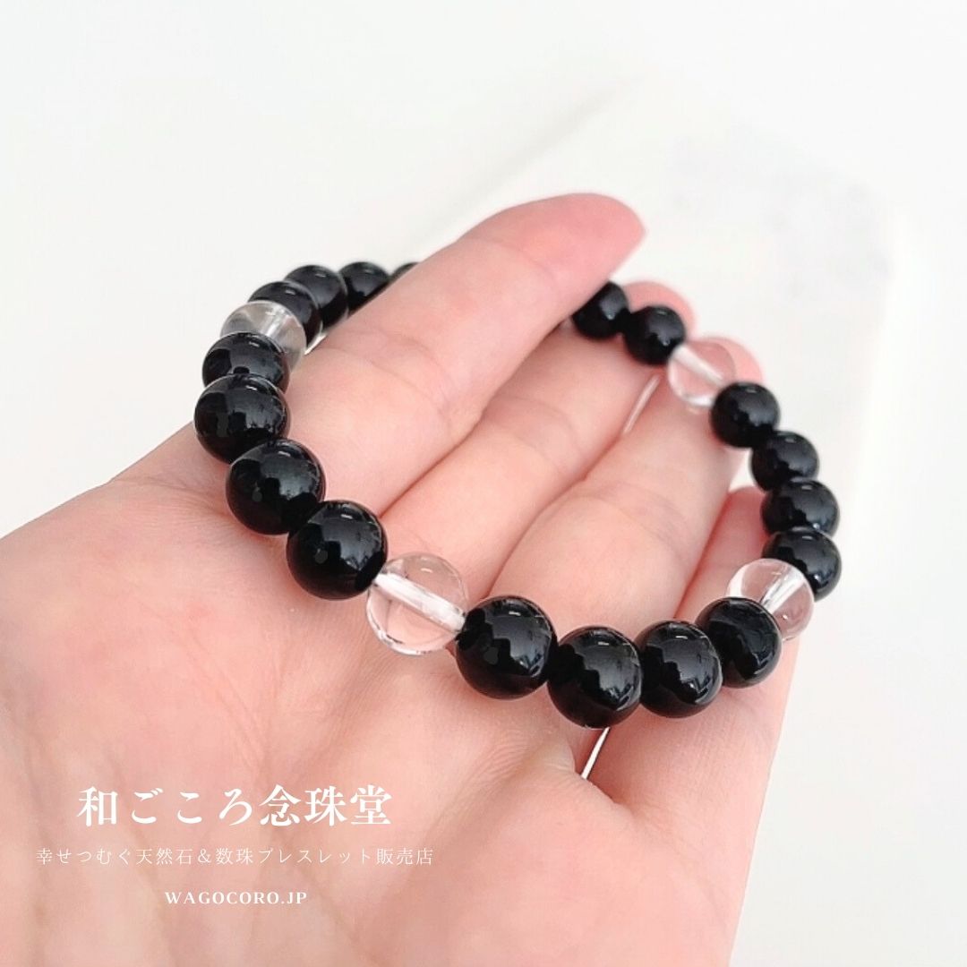 天然石】オニキス×水晶ブレスレット｜魔除け・浄化・パワーストーン