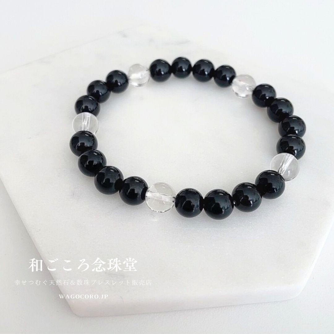 天然石】オニキス×水晶ブレスレット｜魔除け・浄化・パワーストーン
