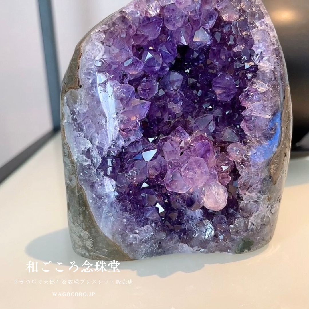 厳選品 極上 5A＼＼ウルグアイ産・アメジスト クラスター(紫水晶