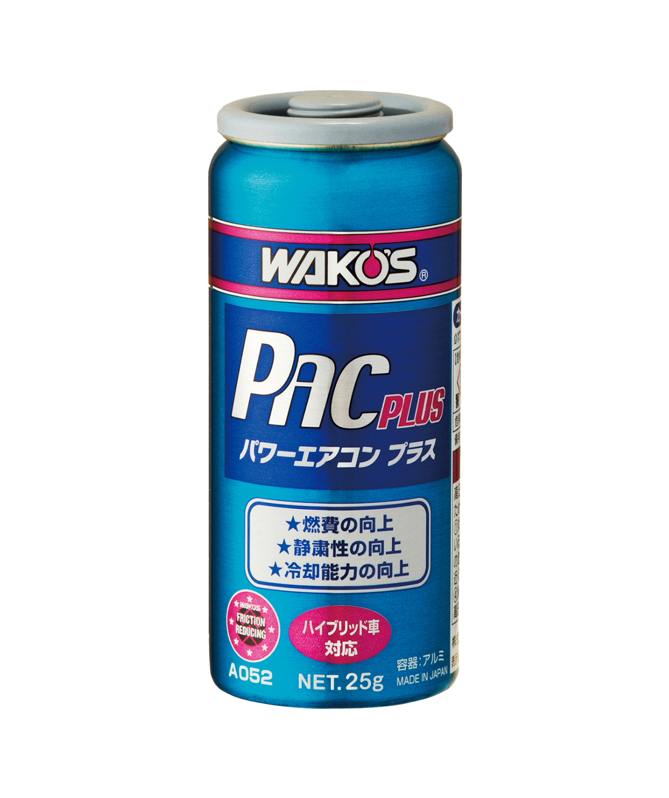 PAC-P パワーエアコン プラス | 法人の方向け情報-製品ラインナップ
