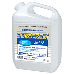 フロアシーアップ 【ヤヨイ】 水性系床下地補強用シーラー (18kg/4kg)