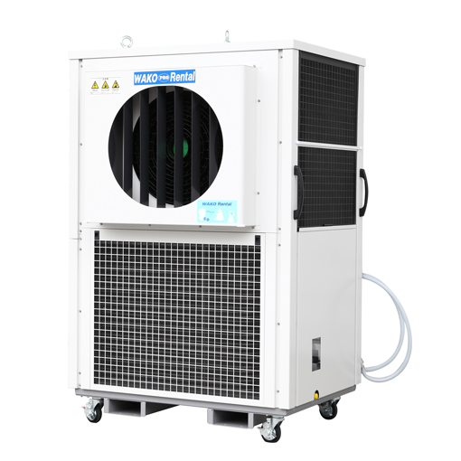 大風量スポットクーラー（クールレボリューション）のレンタル＆販売