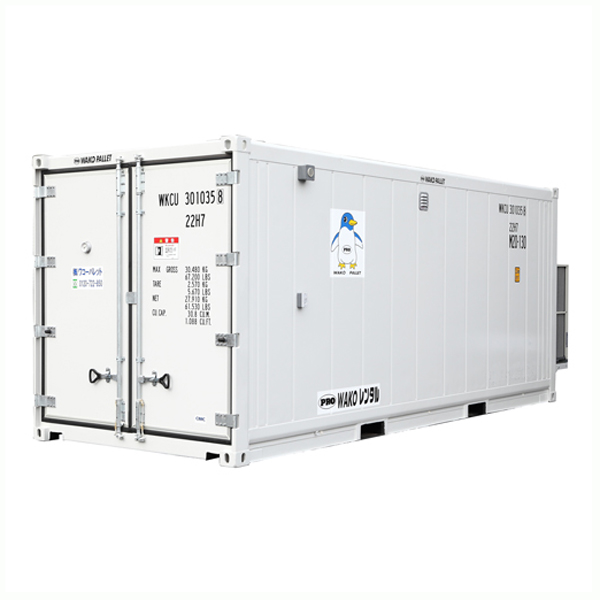 冷凍コンテナ / 冷蔵コンテナのレンタル＆販売｜チルド｜冷凍庫