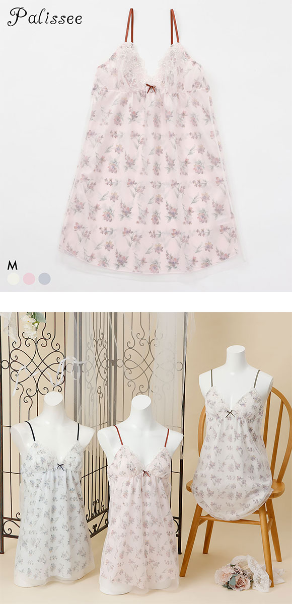 パリーゼ アモーレ スリップ キャミソール ランジェリー 花柄プリント