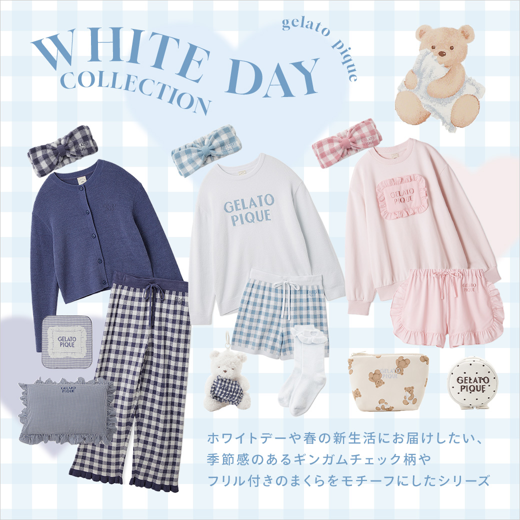 下着・ランジェリーのSHIROHATO(白鳩)公式サイト。ブラジャーも