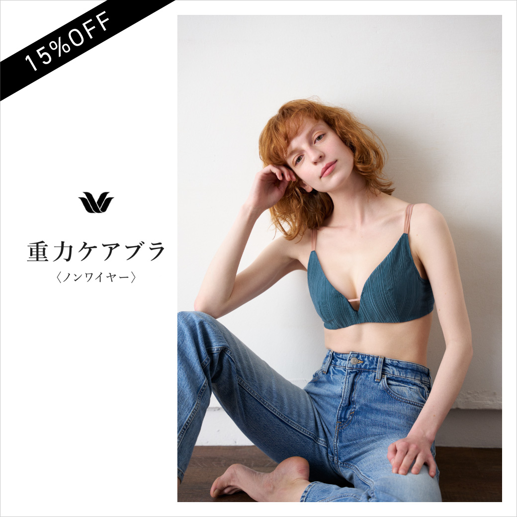 下着・ランジェリーのSHIROHATO(白鳩)公式サイト。ブラジャーも