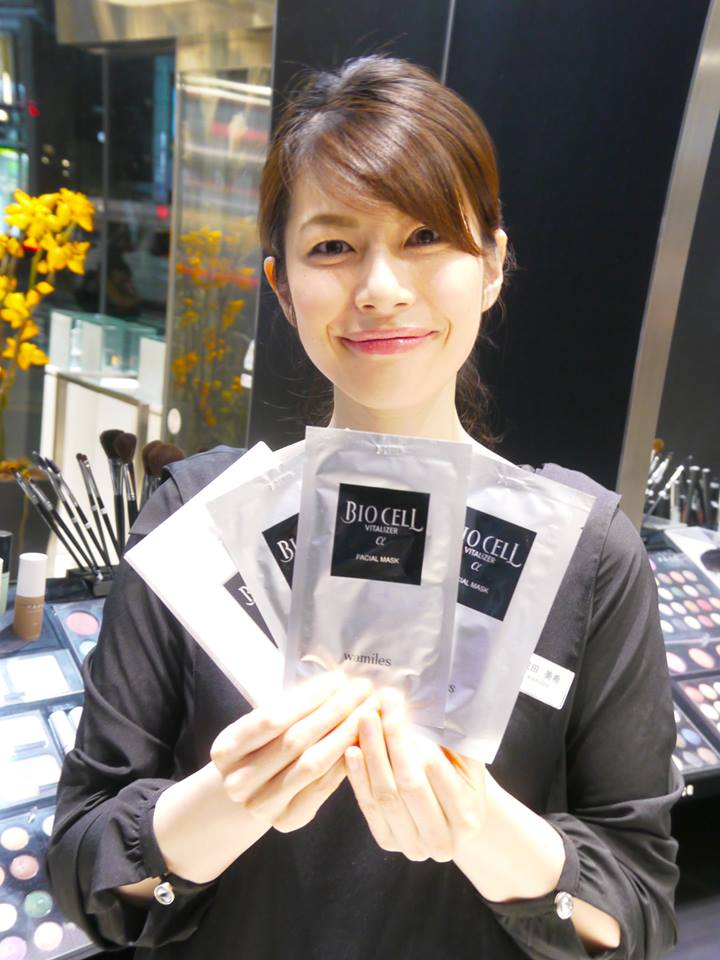 何とかしたい乾燥肌に！『ビオセル バイタライザーα フェイシャル