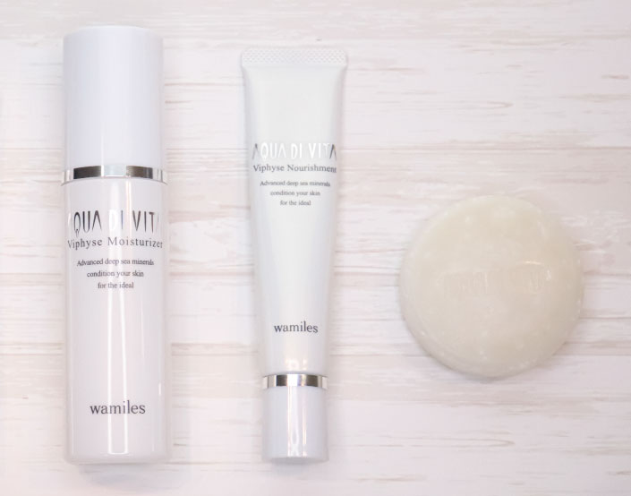 ワミレス ヴィフィーセモイスチャライザー・ナリッシュメント 美しさは