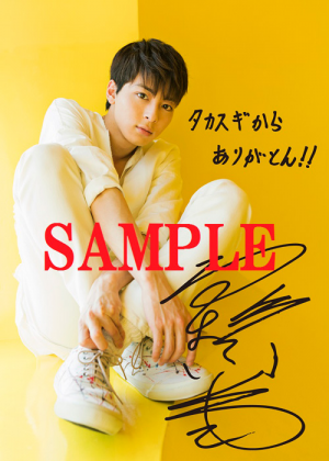 高杉真宙写真集『20/7』重版記念フェア開催決定！｜ワニブックス