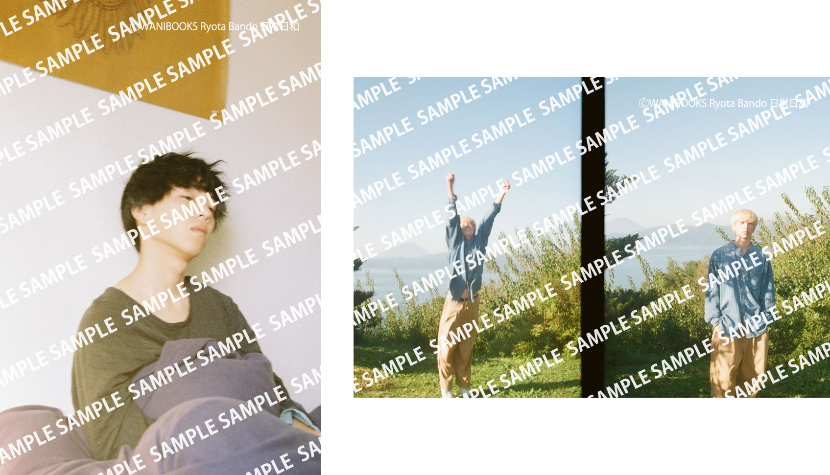 坂東龍汰 ファースト写真集『日常日和』-2024年12月4日（水）発売-