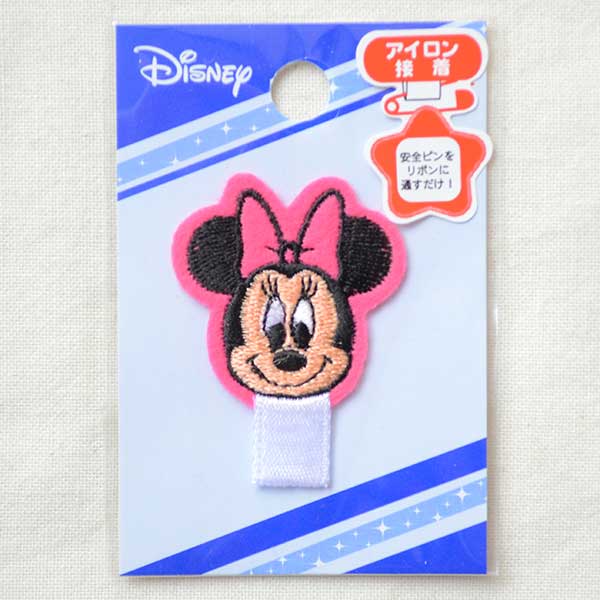 名札つけアップリケ/ワッペン ディズニーシリーズ(ミニー) | ワッペン