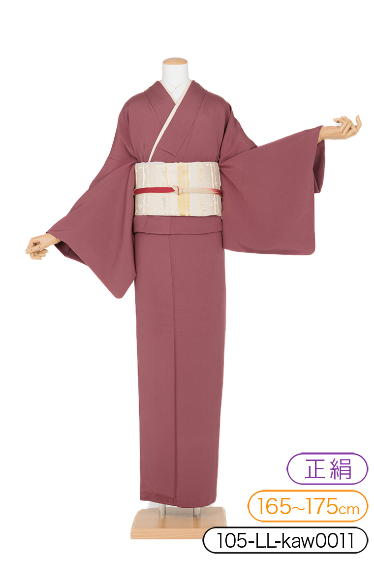 色無地レンタル 色無地LLサイズ 縫一つ紋：桔梗 濃小豆色｜着物