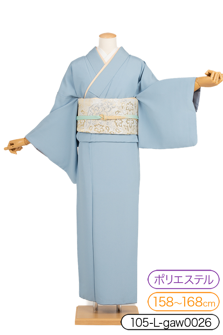 色無地レンタル 色無地Lサイズ 縫一つ紋：桔梗 秘色色｜着物レンタル