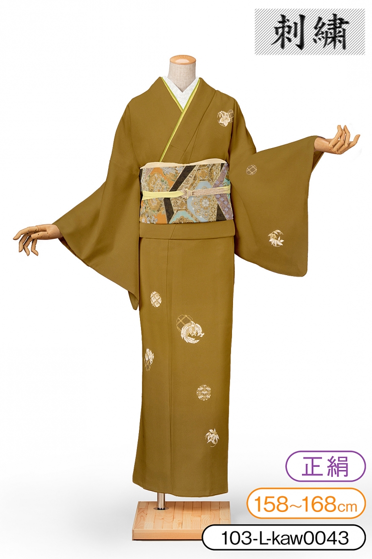 訪問着レンタル 訪問着Lサイズ 刺繍：桐竹鳳凰雪輪文 金茶｜着物