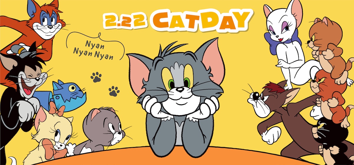 TOM AND JERRY Official Online Store