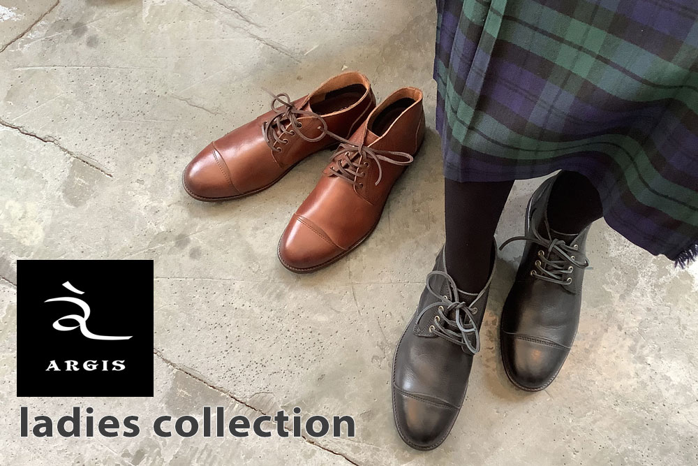 ARGIS アルジス】温かみのある素材感と細やかな感性で作られるレザー