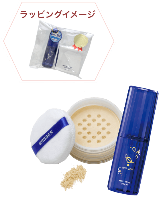 WASSER（バッサ）公式オンラインストア 母の日 ギフト2024