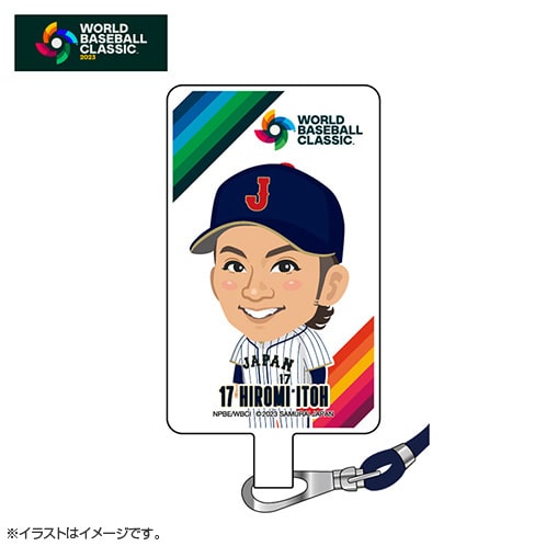 17 伊藤 大海 | グッズ | 2023 WORLD BASEBALL CLASSIC™