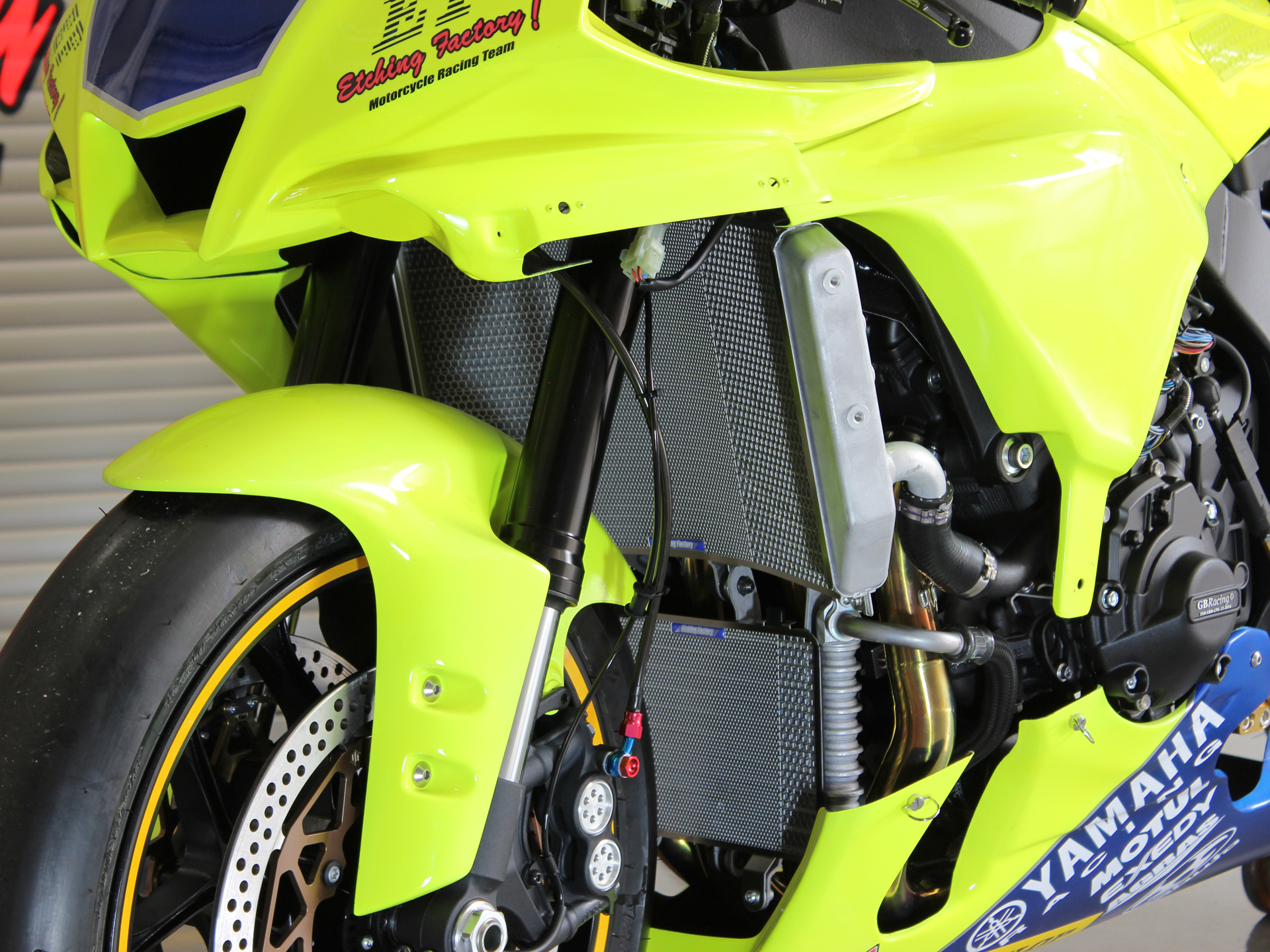 EtchingFactoryWebShop