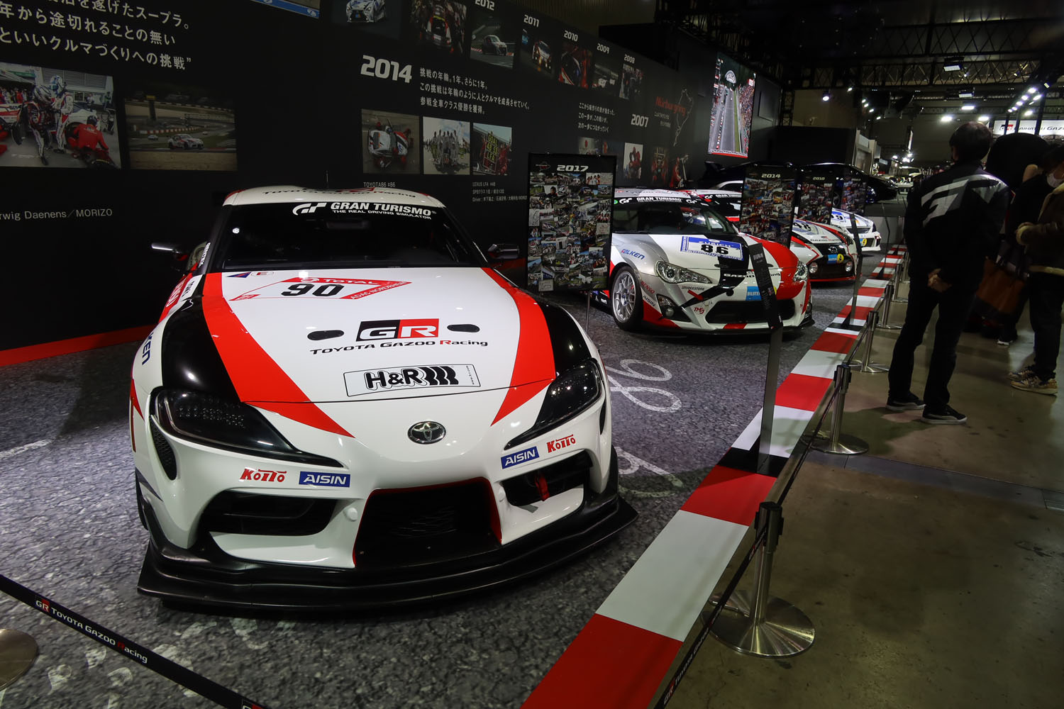 img_5e4a8d9ddf3bfe6565d2b73d5c