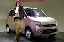 ダイハツ、新型軽自動車「MAX」を発売 【ニュース】 - webCG