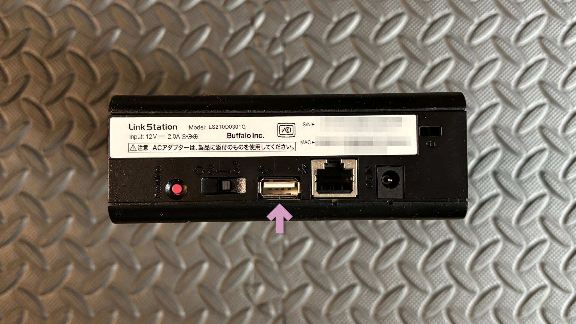 NAS】バッファローのネットワークHDD 3TB LS210D0301Gに外付けHDDを