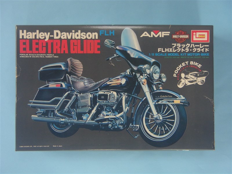 2017年3月号 ＞ バイクプラモデル製作 ＞ ハーレー・ダビッドソンFLH