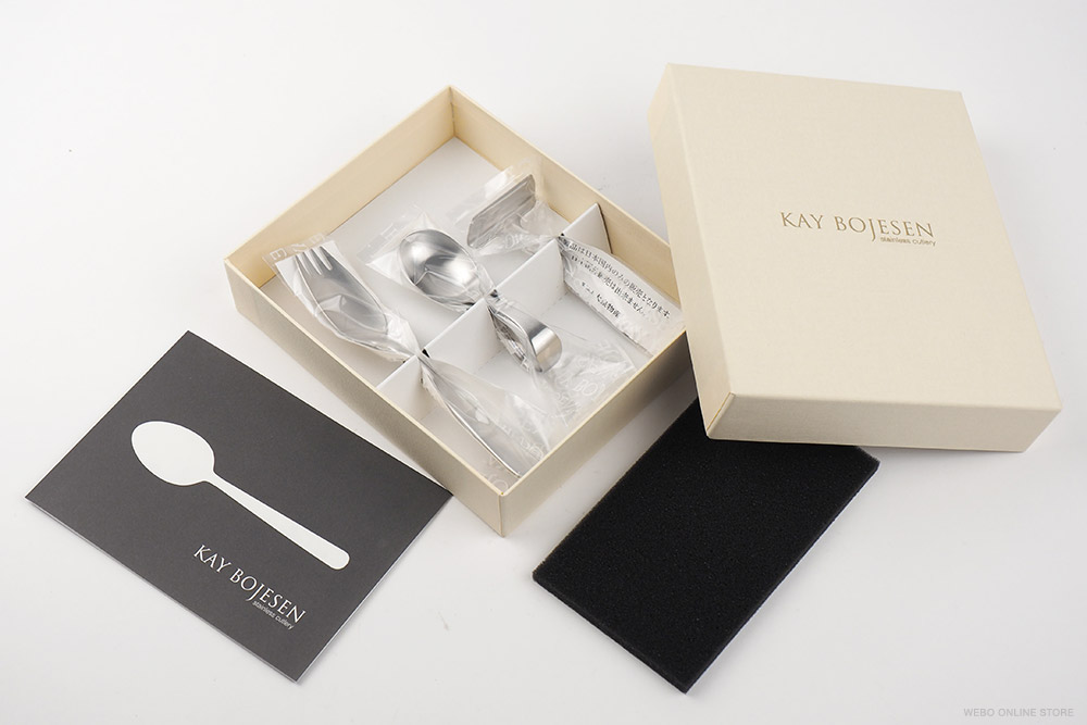 出産祝いにオススメ Kay Bojesen Grand Prix カイボイスン・ベビー