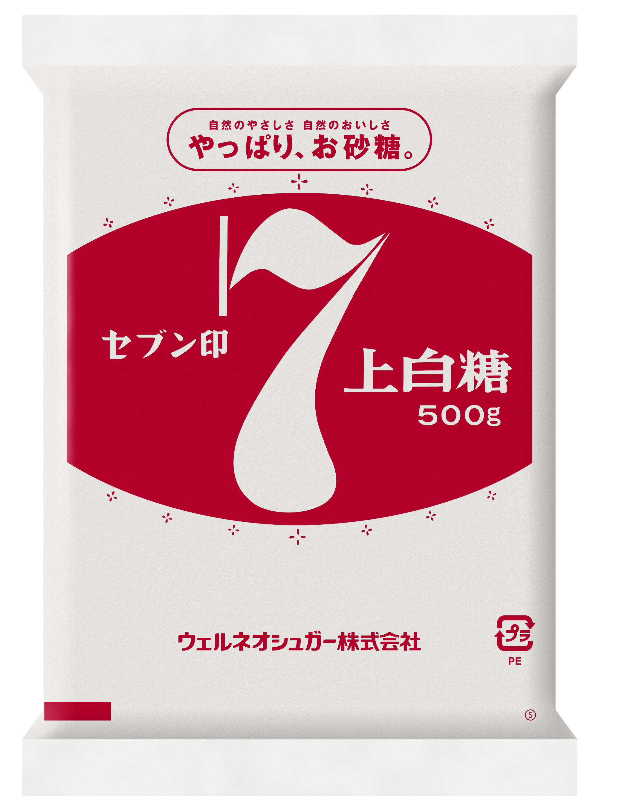 セブン印 上白糖 | 商品一覧 | ウェルネオシュガー株式会社