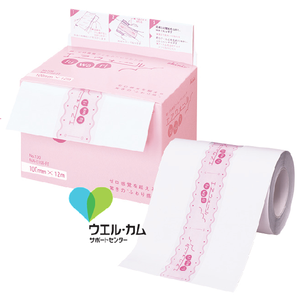 エアウォールふ・わ・りNo.100 100mm×12m / ウエル・カム サポートセンター