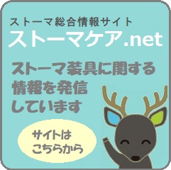 キャップのやわぴたFT プレカット ウルトラクリア 35mm / ウエル・カム