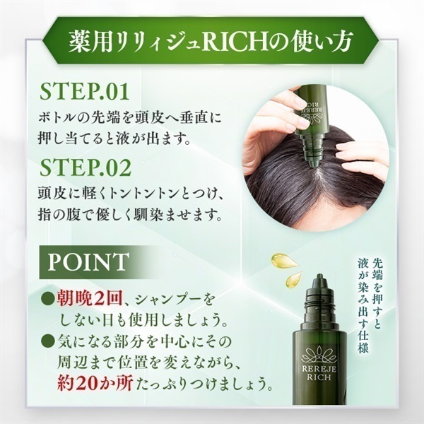 自然素材にこだわる美容・健康製品 - WELLBEST（ウェルベスト）公式通販