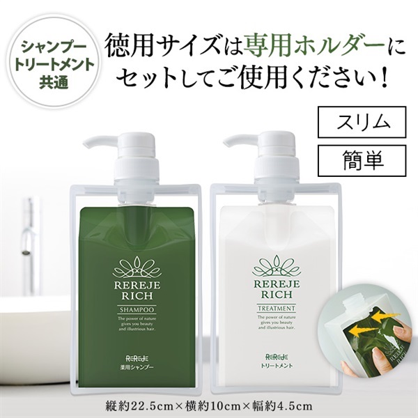 自然素材にこだわる美容・健康製品 - WELLBEST（ウェルベスト）公式通販