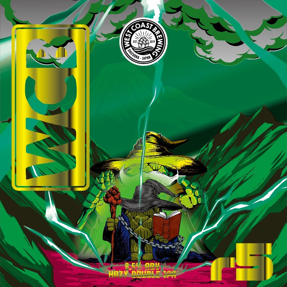 Full Hop Alchemist r5 - ビール - West Coast Brewing