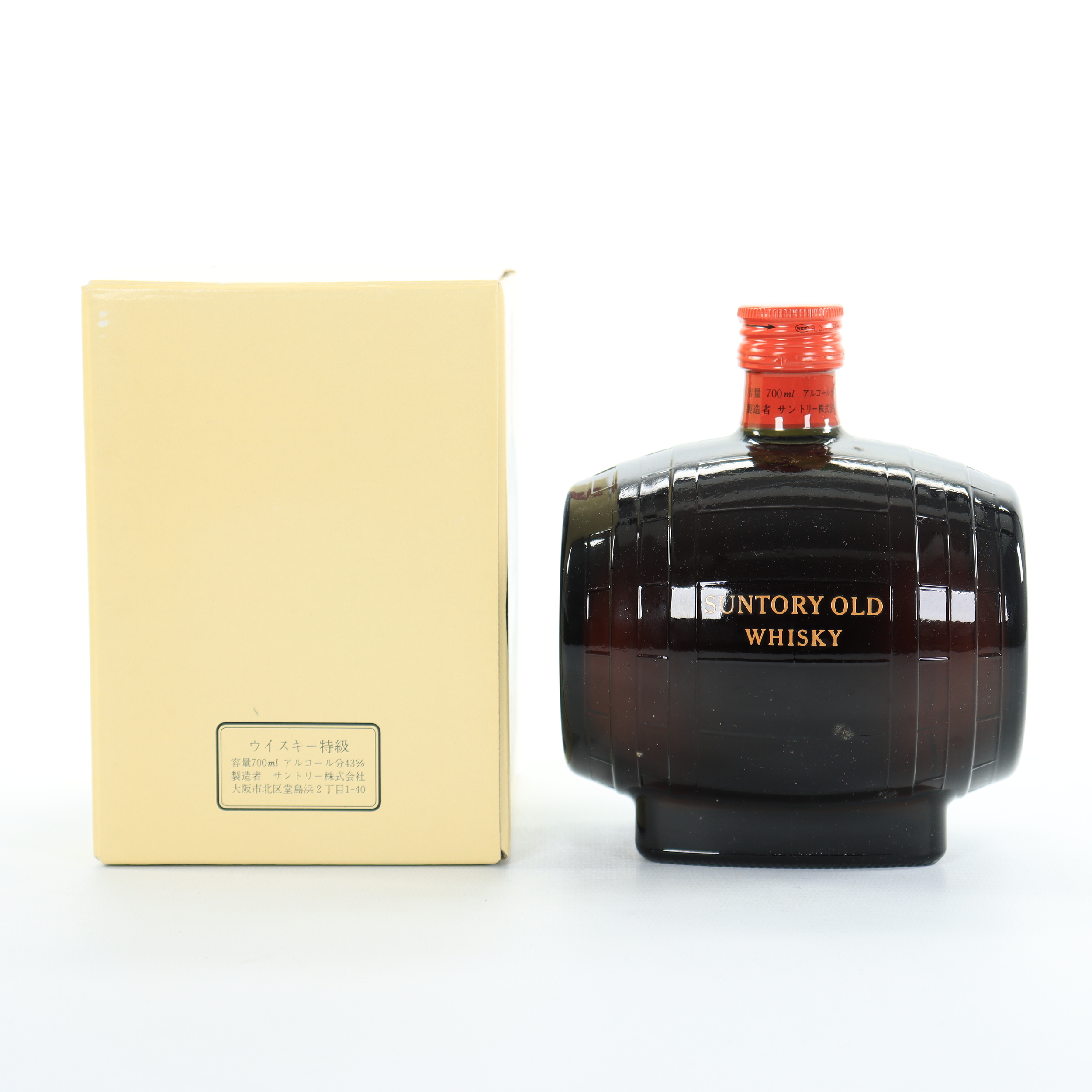 Suntory - Old Whisky (Whisky Barrel Bottle) Whisky Auction